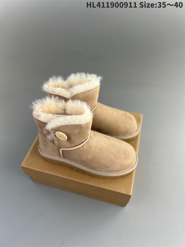 ugg boots-022